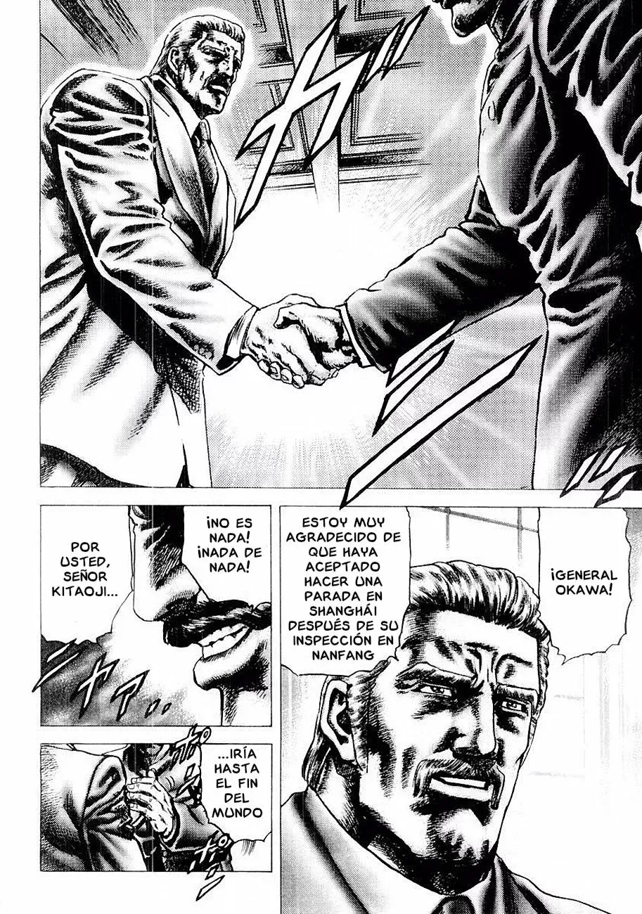 Read Souten no Ken ES Manga Online
