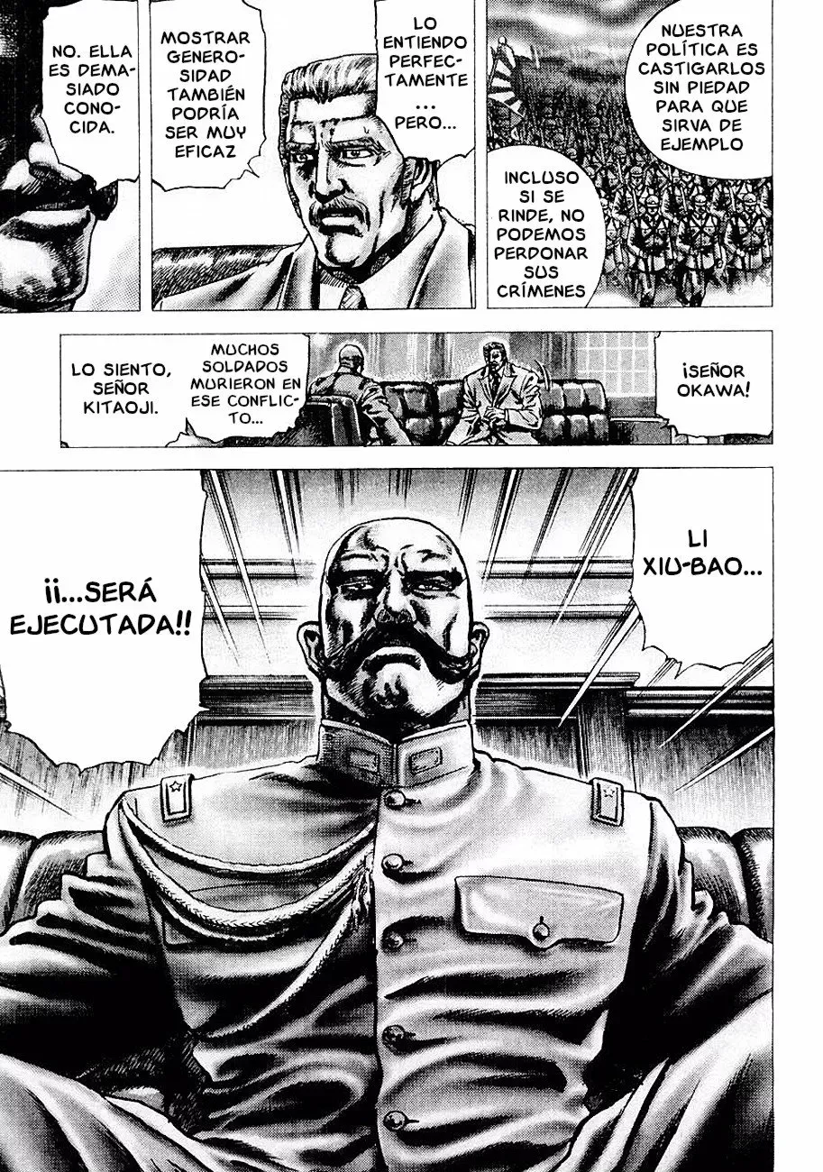 Read Souten no Ken ES Manga Online