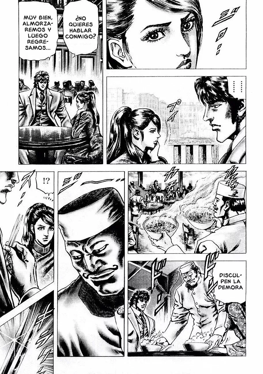 Read Souten no Ken ES Manga Online