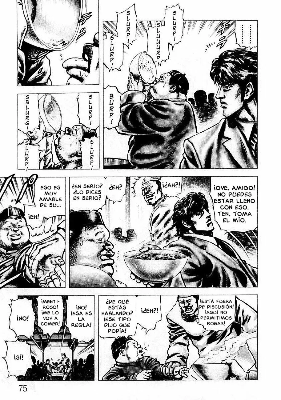 Read Souten no Ken ES Manga Online