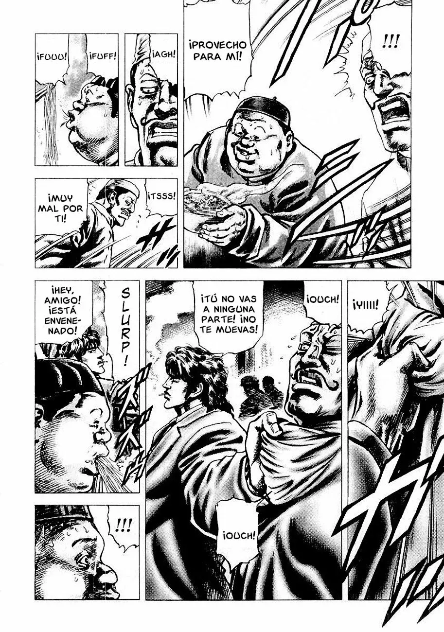 Read Souten no Ken ES Manga Online