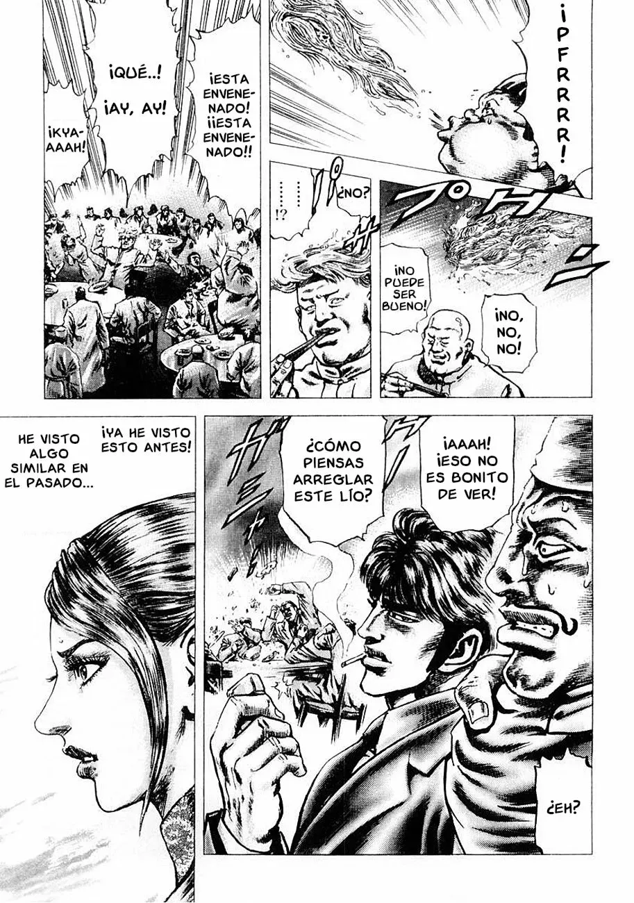 Read Souten no Ken ES Manga Online