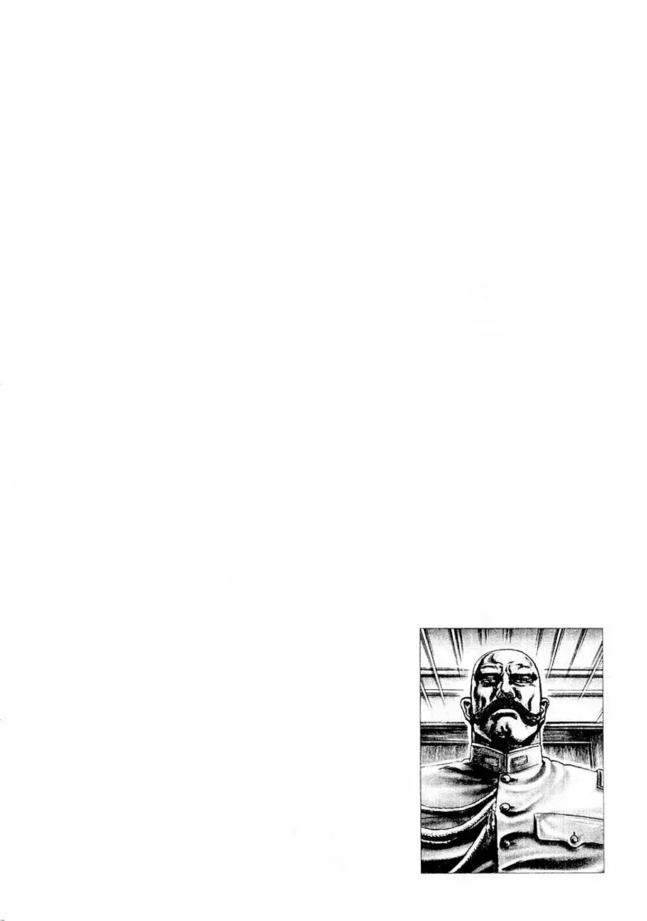 Read Souten no Ken ES Manga Online