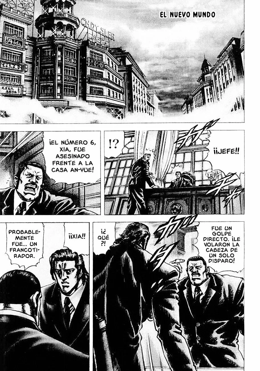 Read Souten no Ken ES Manga Online
