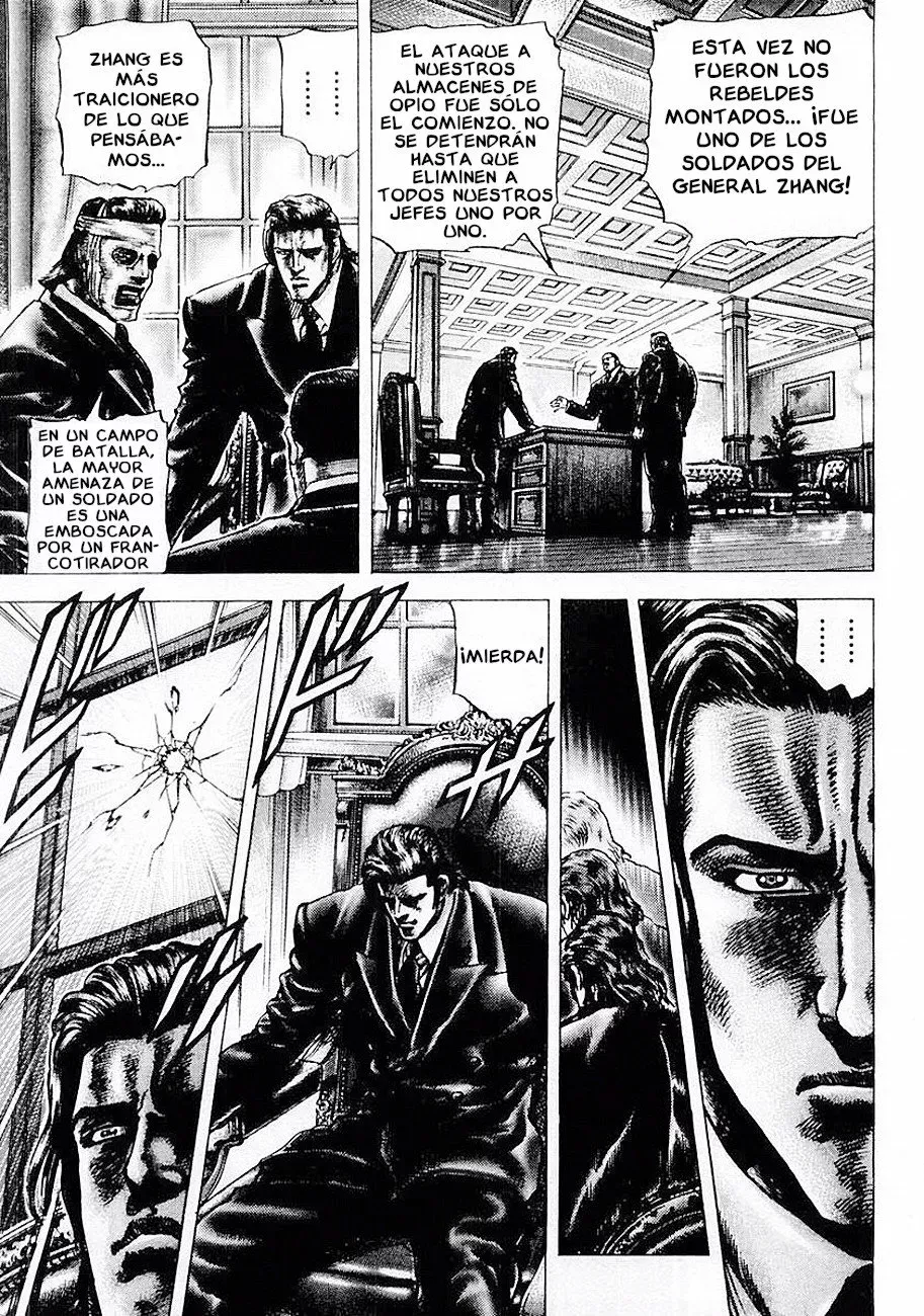 Read Souten no Ken ES Manga Online