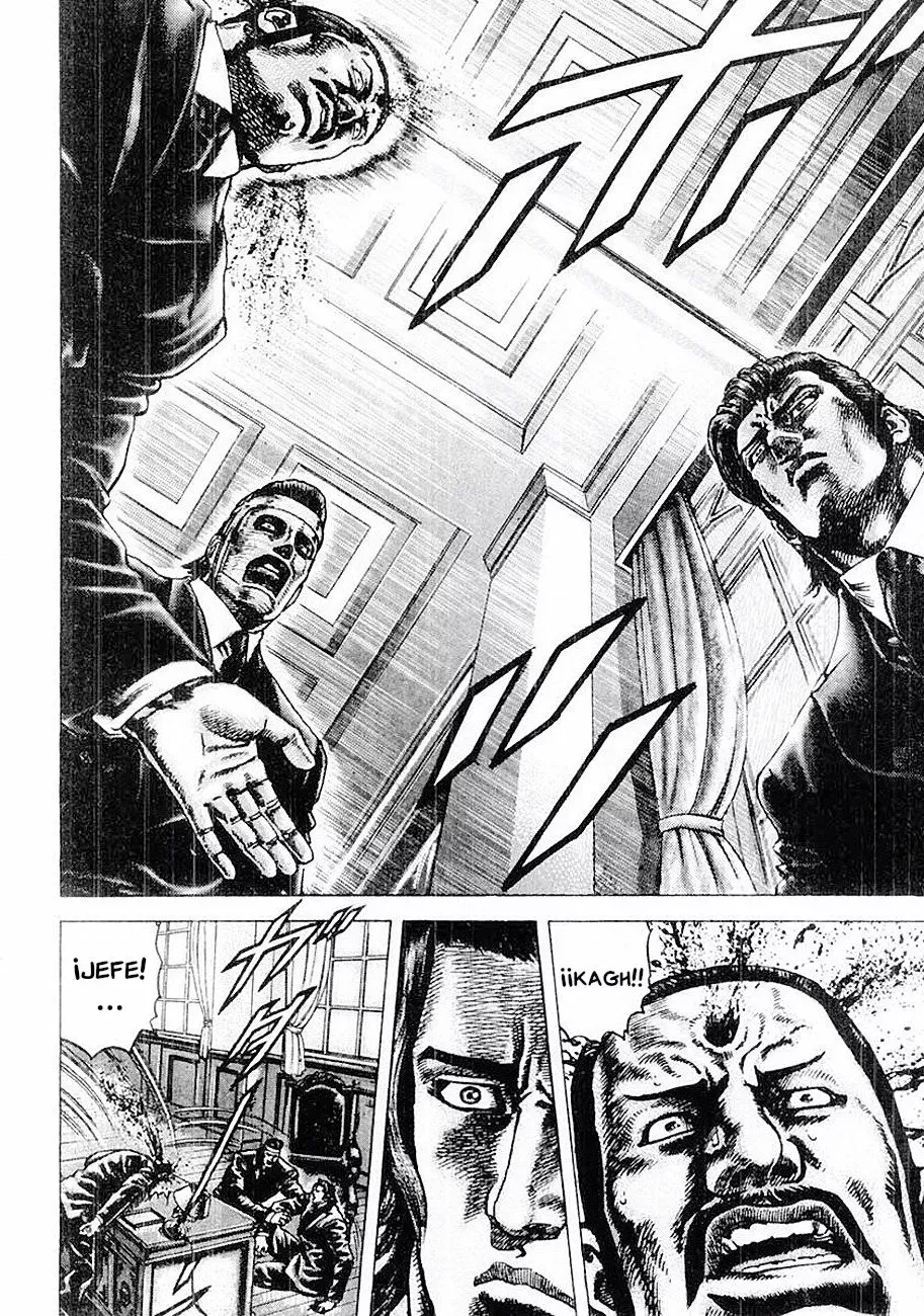 Read Souten no Ken ES Manga Online