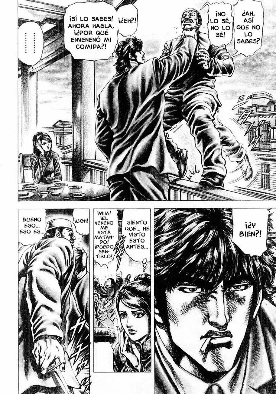 Read Souten no Ken ES Manga Online