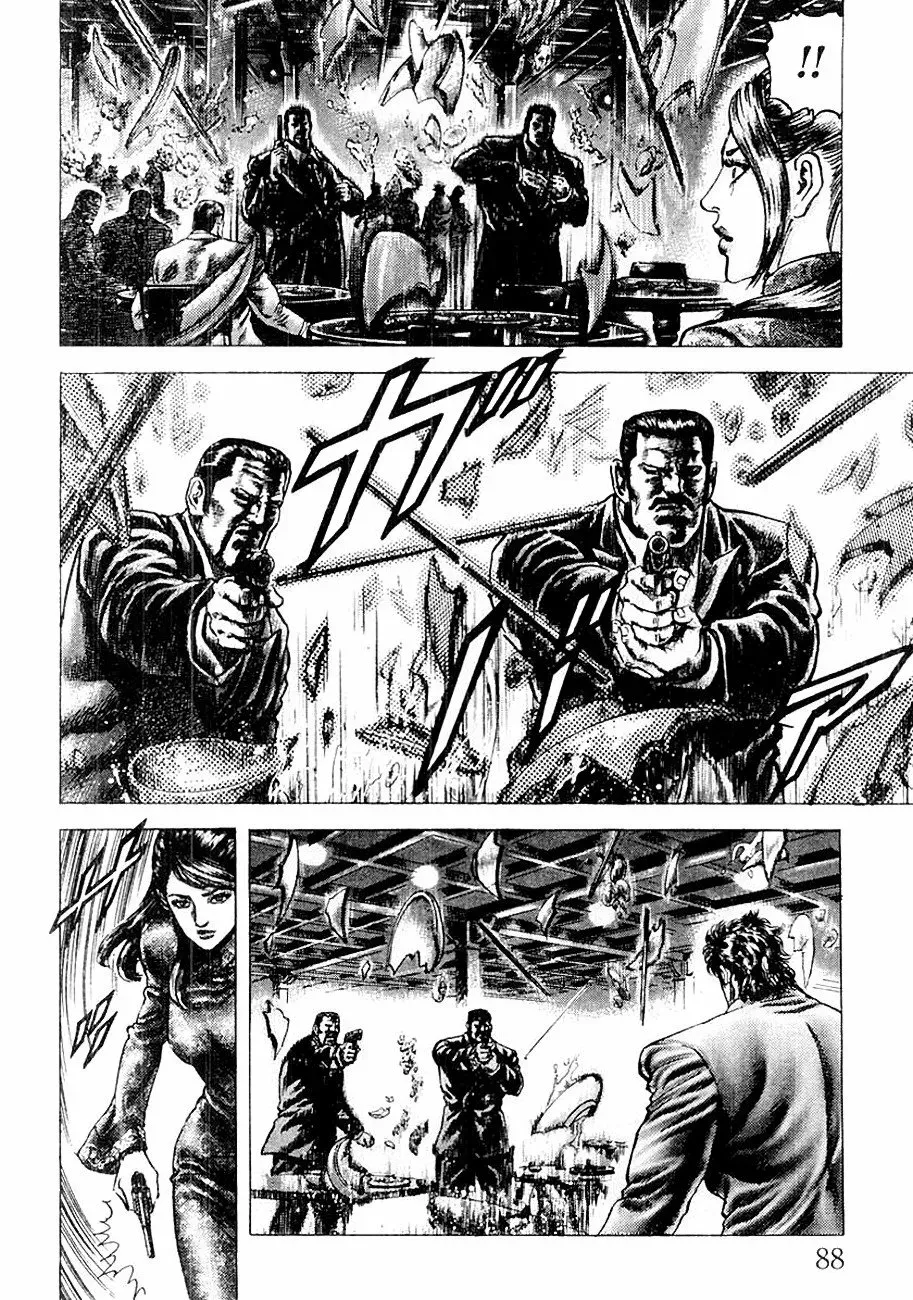 Read Souten no Ken ES Manga Online