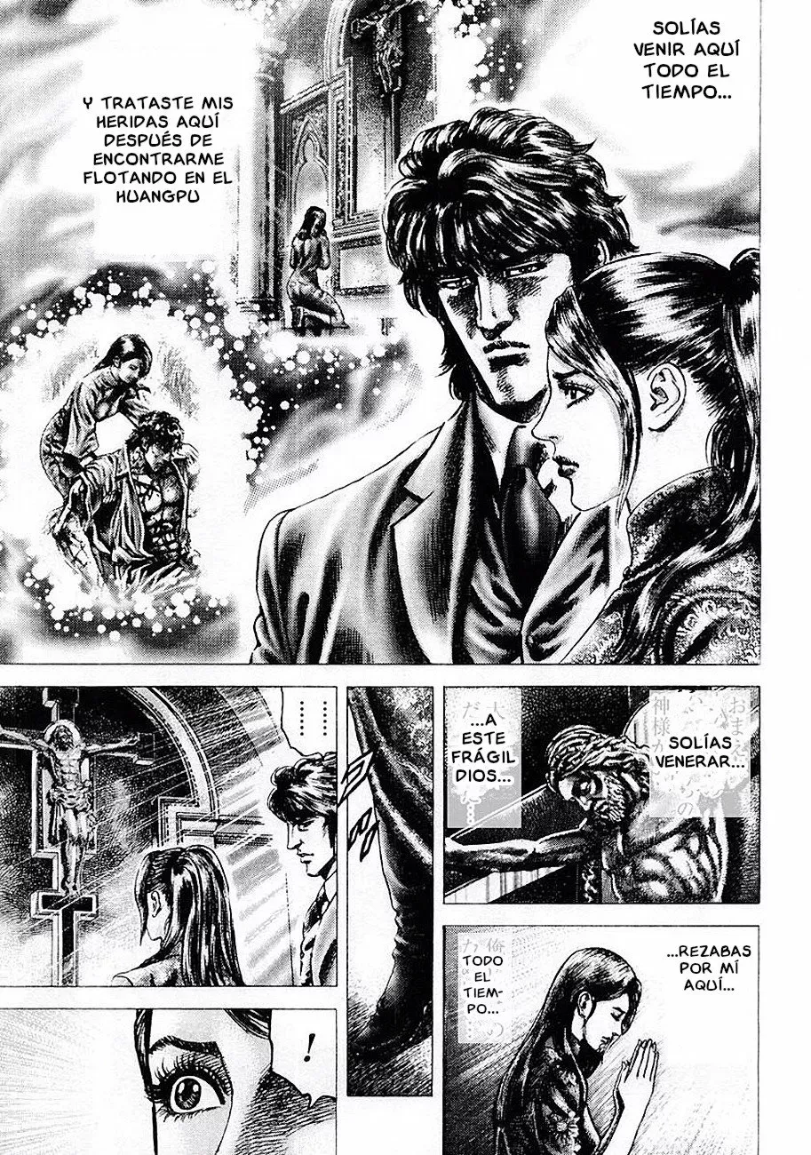 Read Souten no Ken ES Manga Online