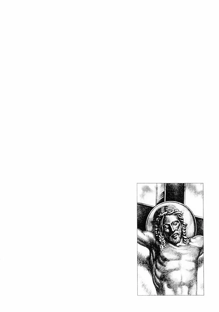 Read Souten no Ken ES Manga Online