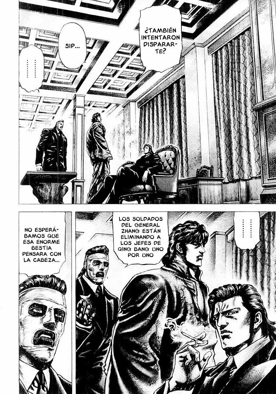 Read Souten no Ken ES Manga Online
