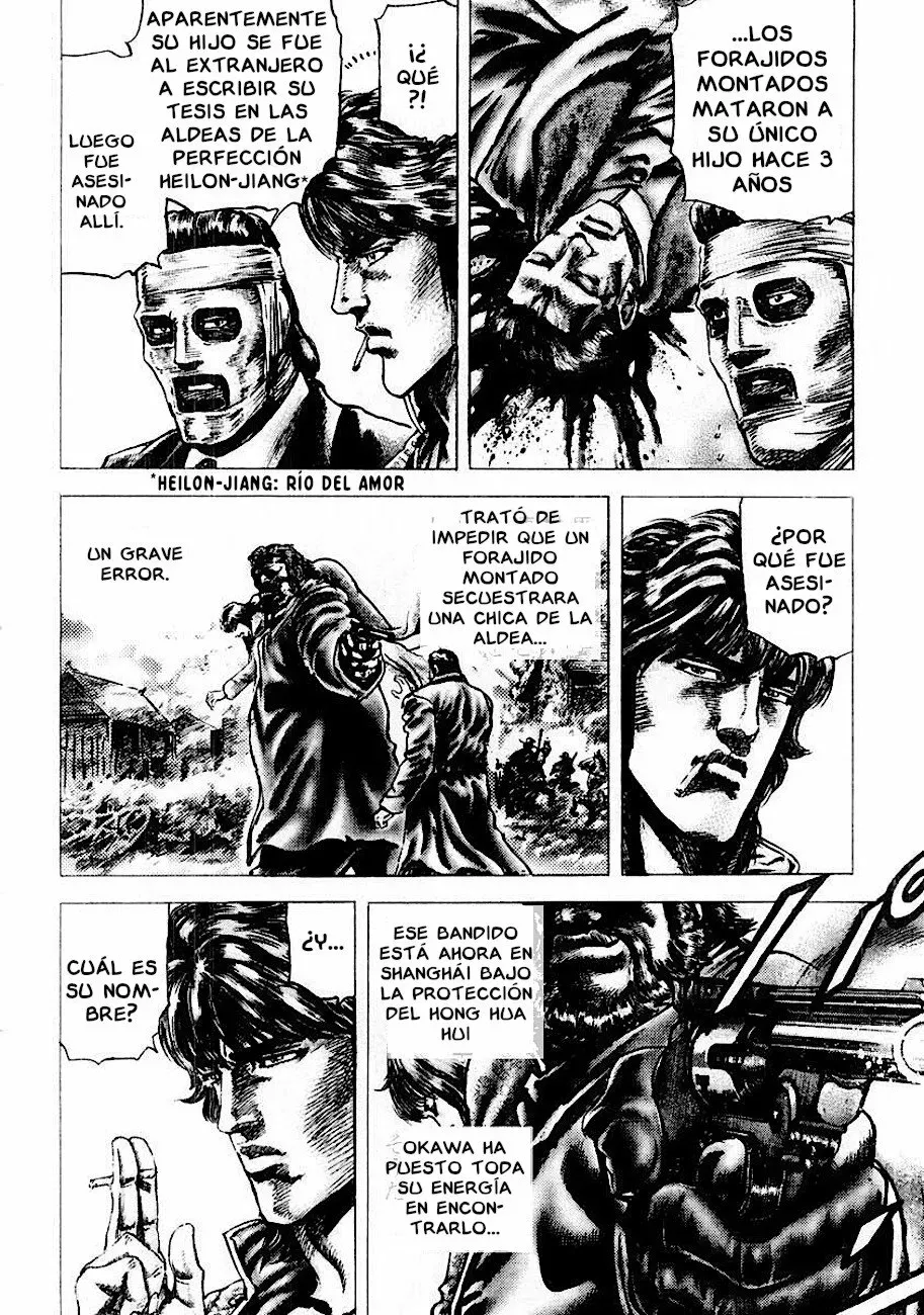 Read Souten no Ken ES Manga Online