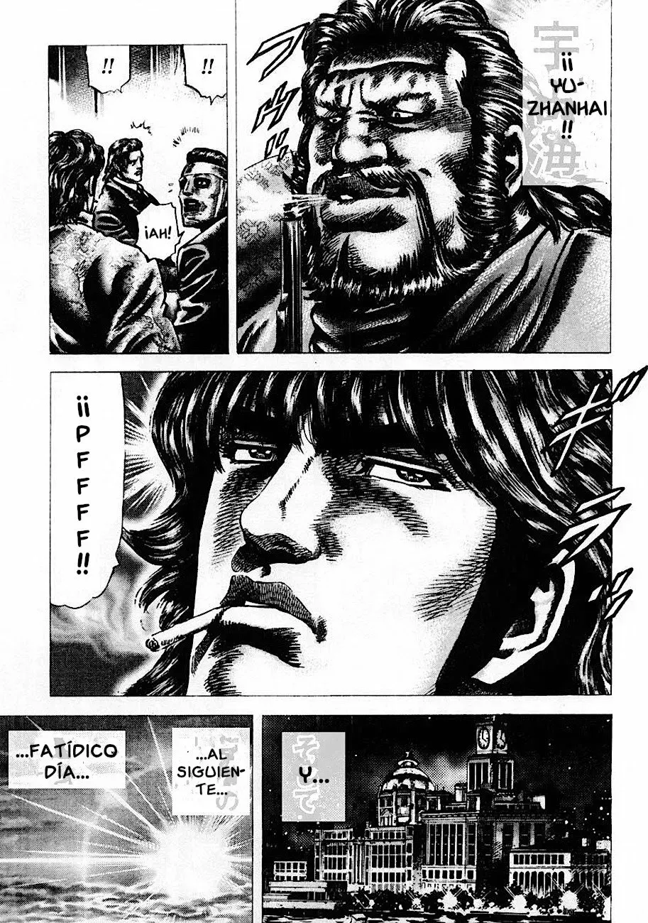 Read Souten no Ken ES Manga Online