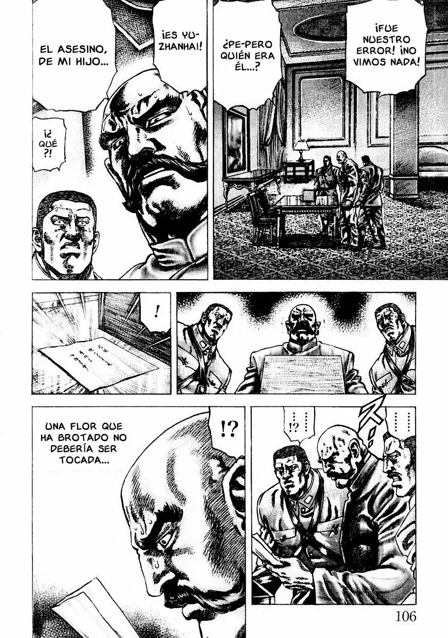 Read Souten no Ken ES Manga Online