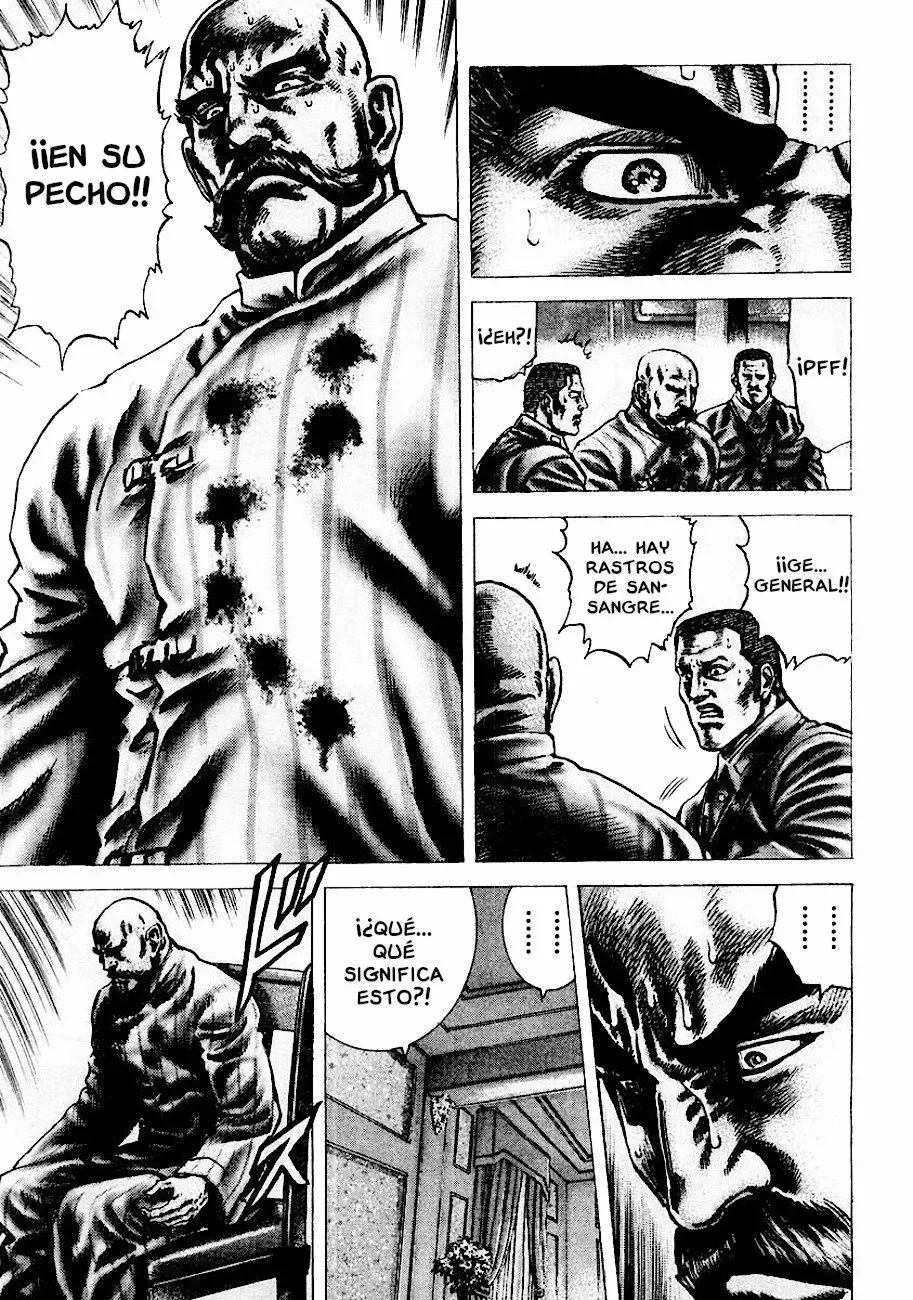 Read Souten no Ken ES Manga Online