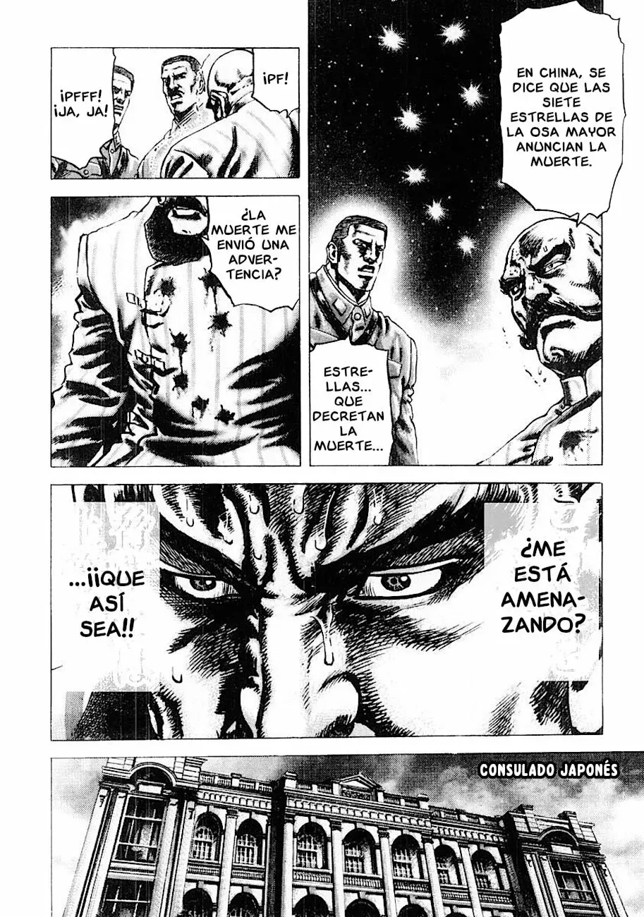 Read Souten no Ken ES Manga Online
