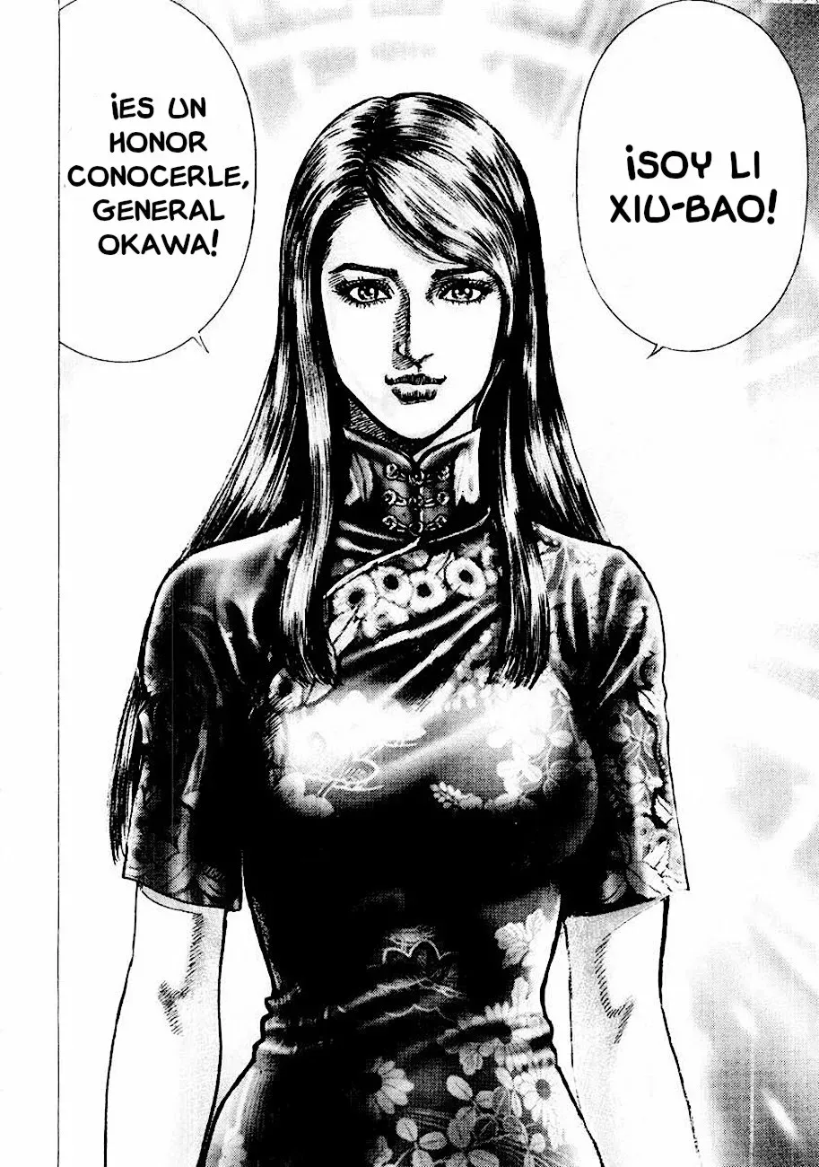 Read Souten no Ken ES Manga Online