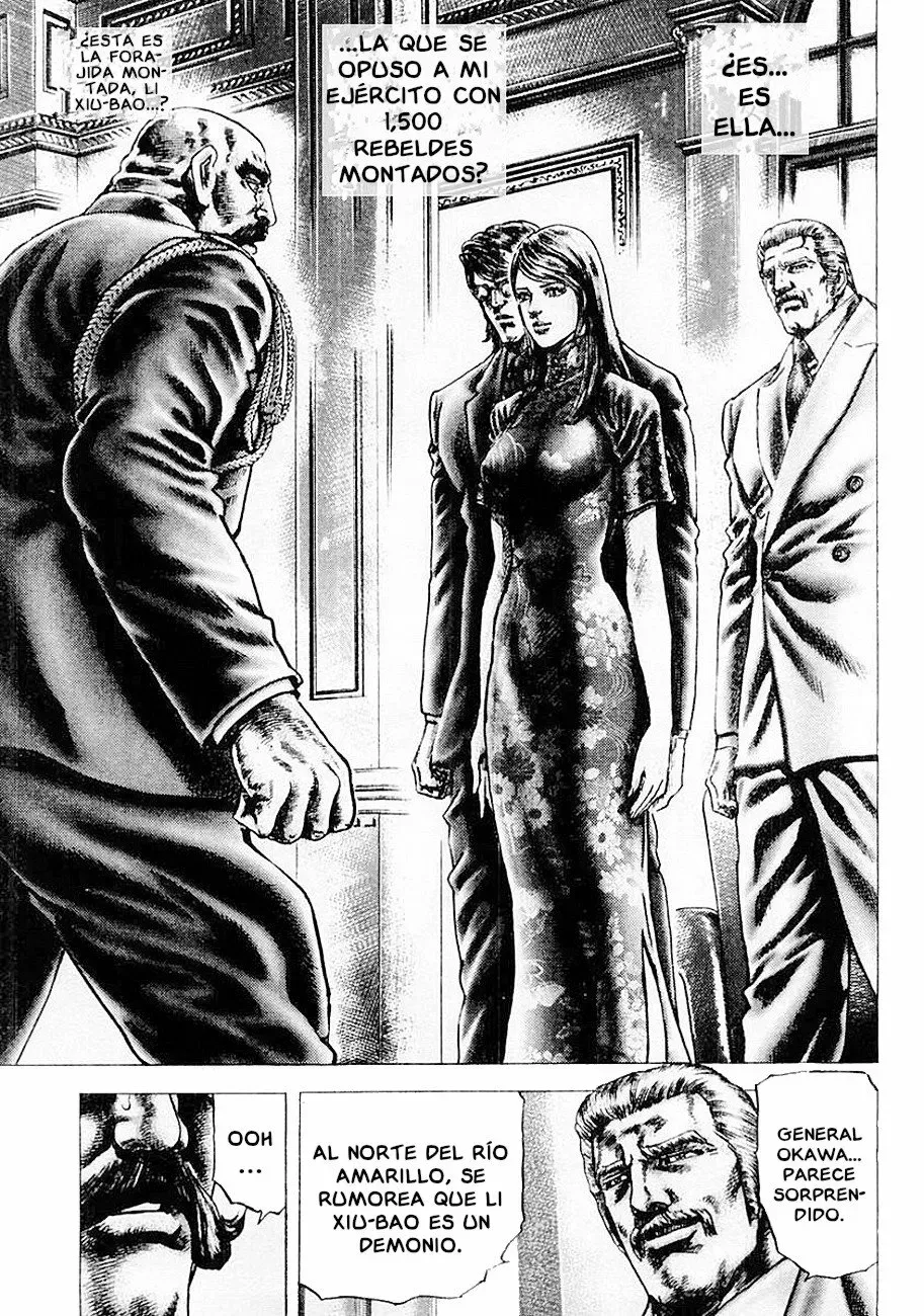 Read Souten no Ken ES Manga Online