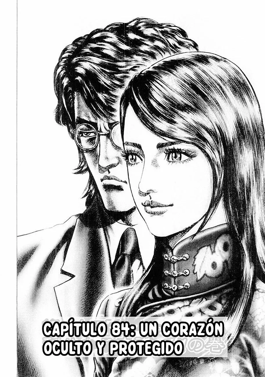 Read Souten no Ken ES Manga Online