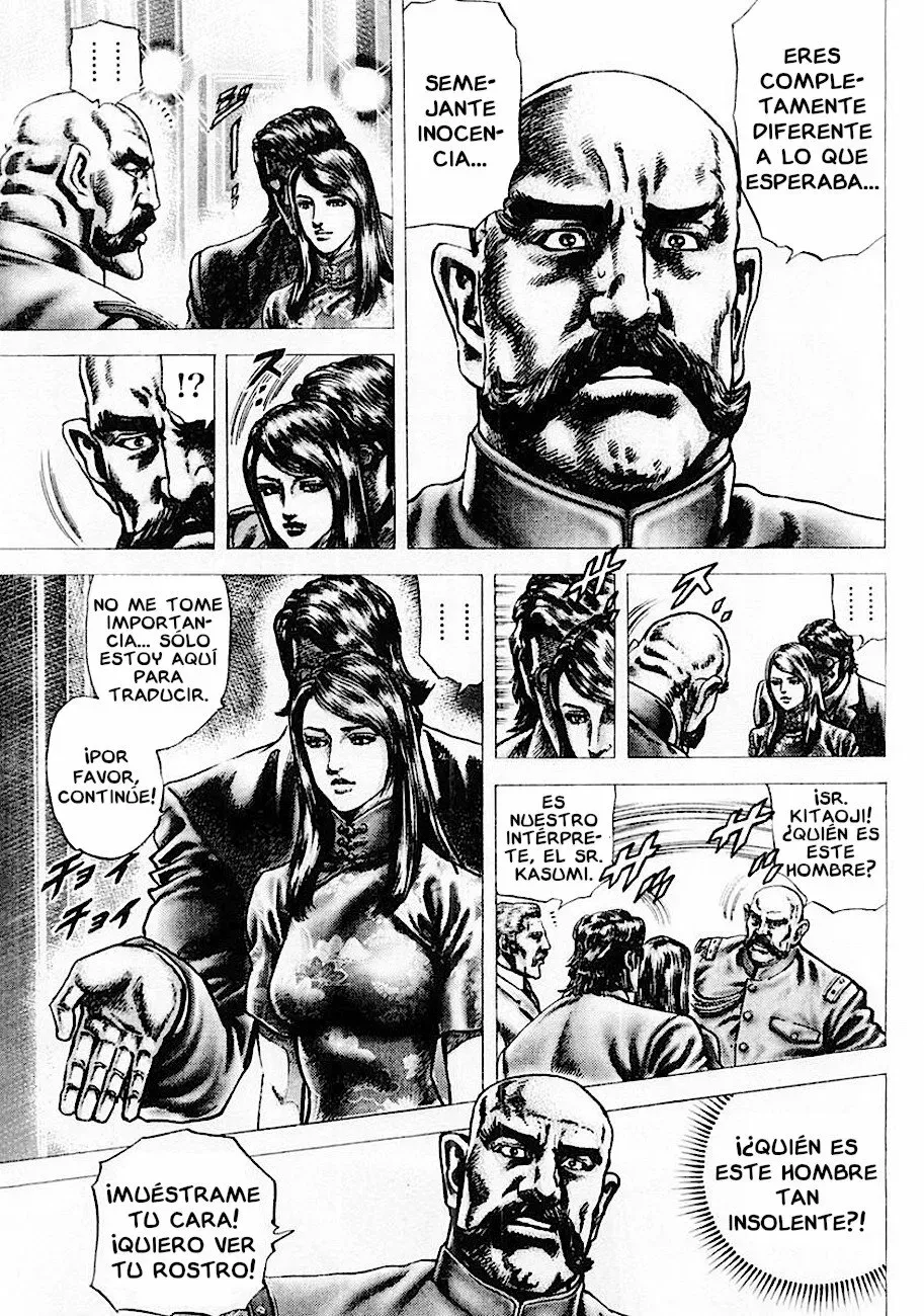 Read Souten no Ken ES Manga Online