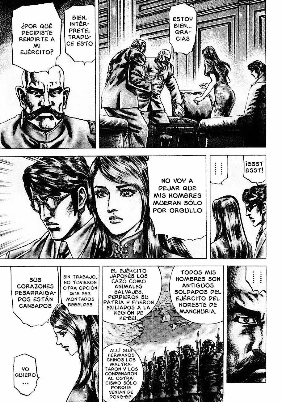 Read Souten no Ken ES Manga Online