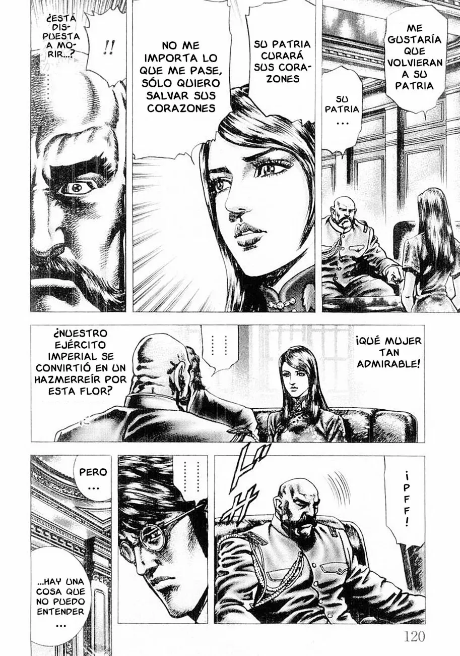 Read Souten no Ken ES Manga Online