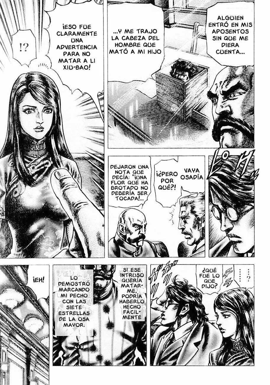 Read Souten no Ken ES Manga Online