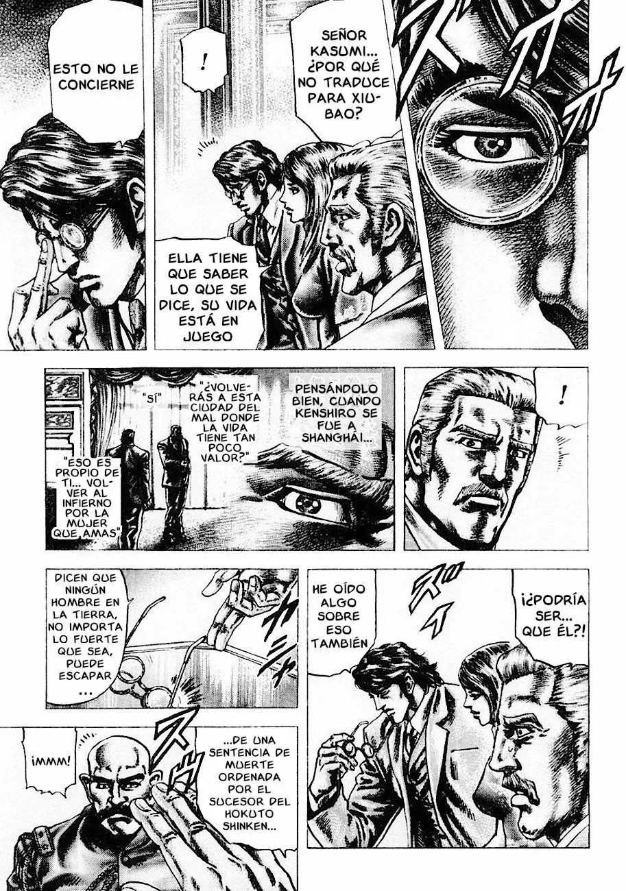 Read Souten no Ken ES Manga Online
