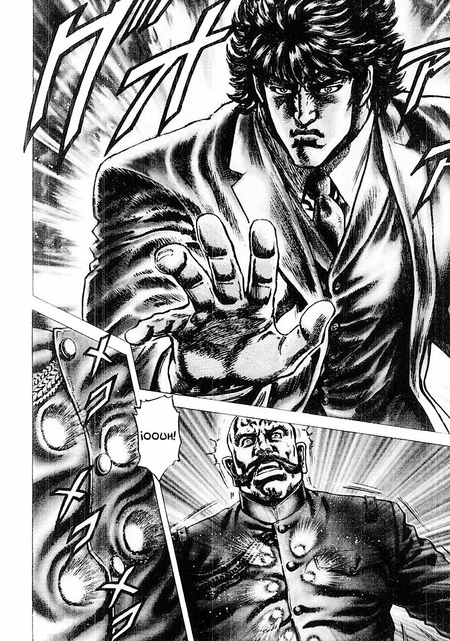 Read Souten no Ken ES Manga Online
