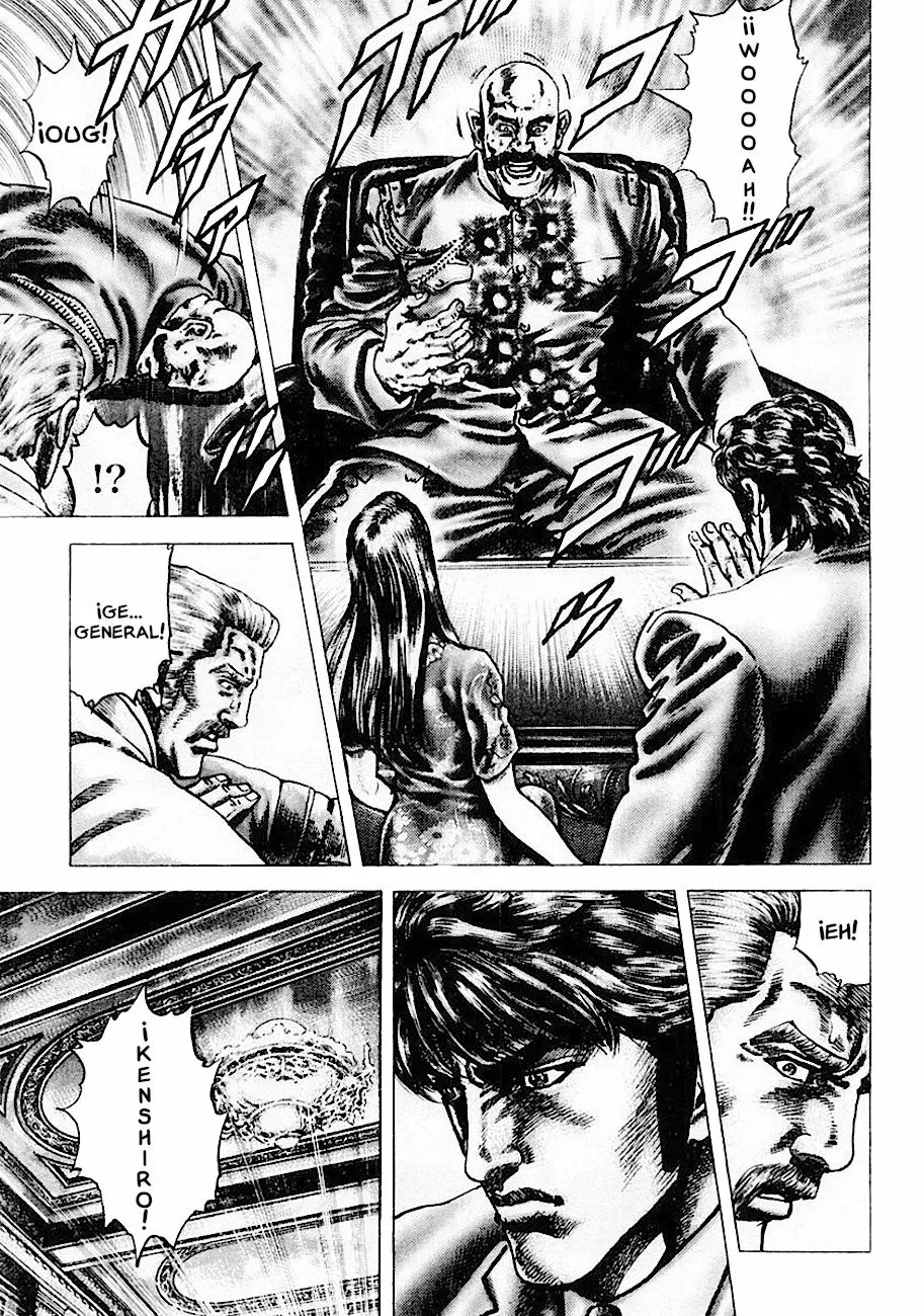 Read Souten no Ken ES Manga Online