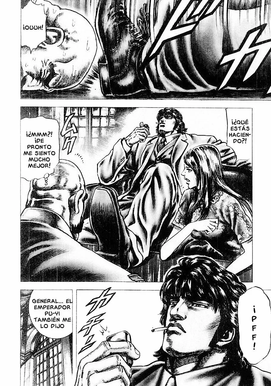 Read Souten no Ken ES Manga Online