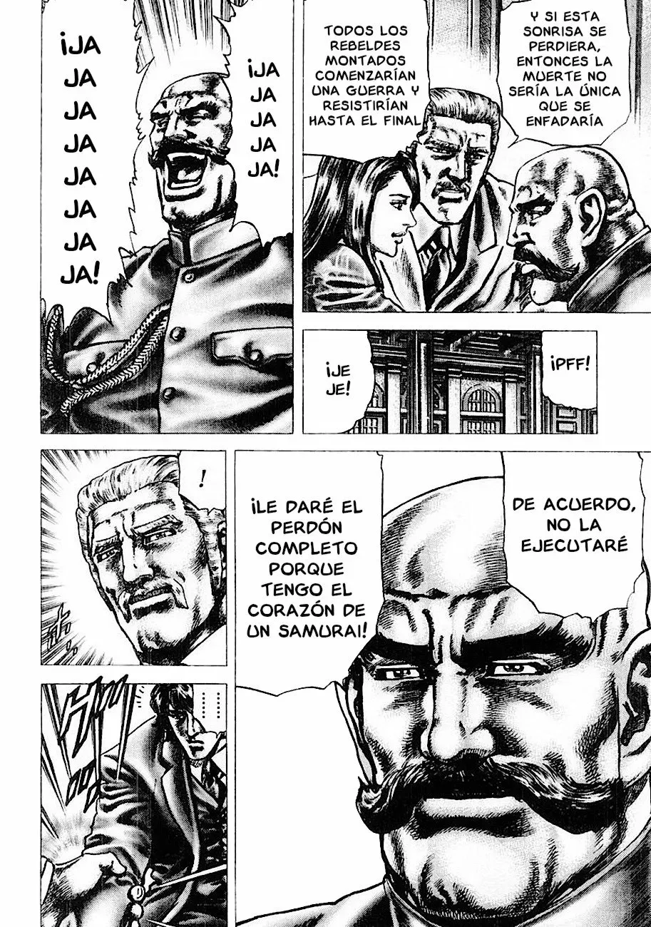 Read Souten no Ken ES Manga Online