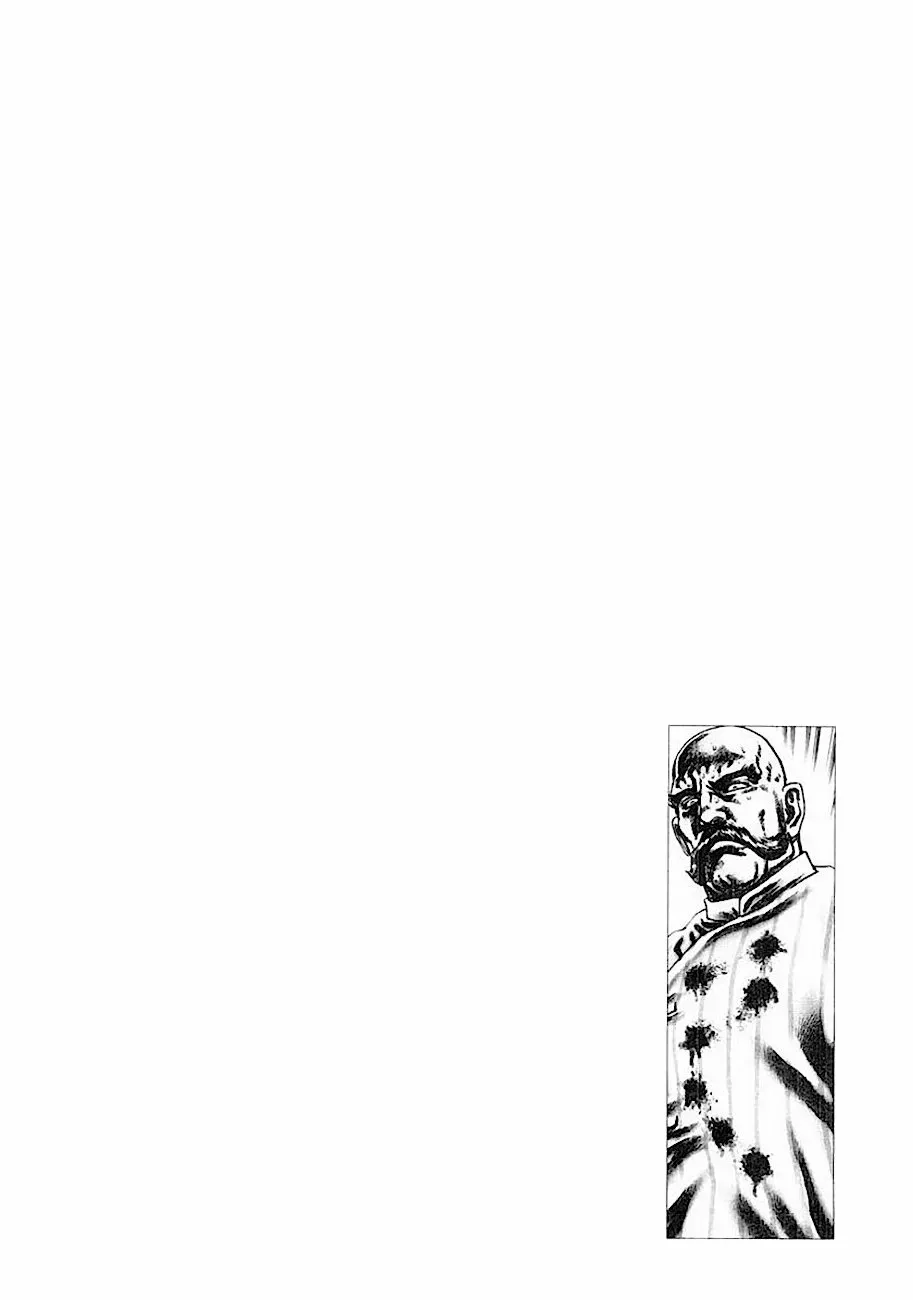 Read Souten no Ken ES Manga Online