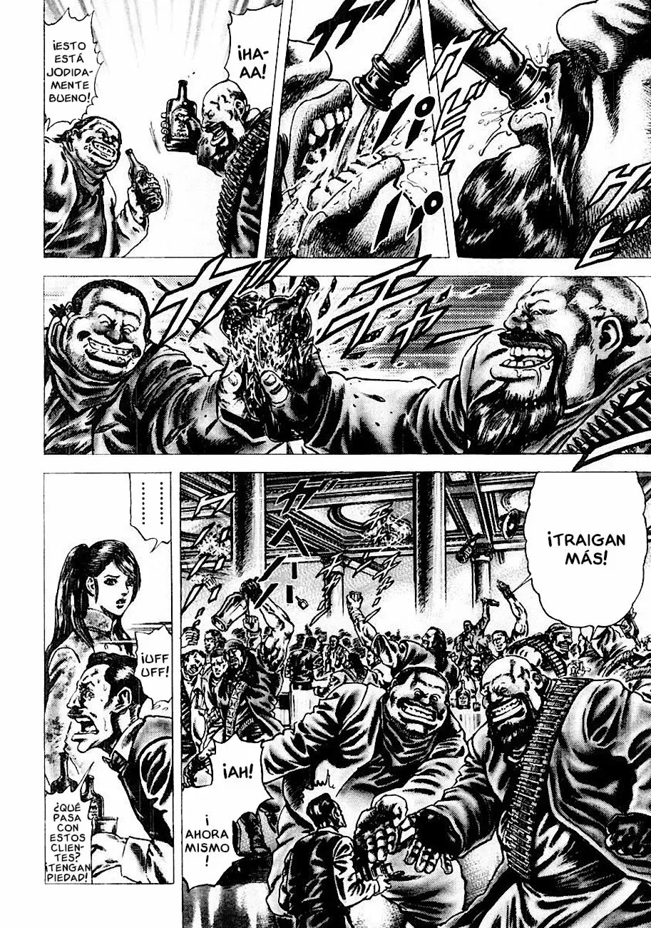 Read Souten no Ken ES Manga Online