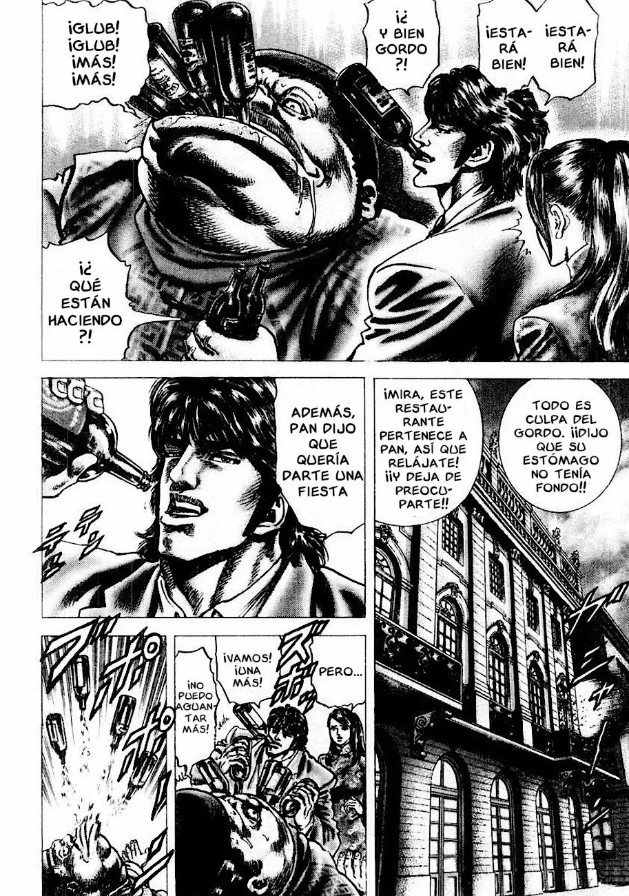 Read Souten no Ken ES Manga Online