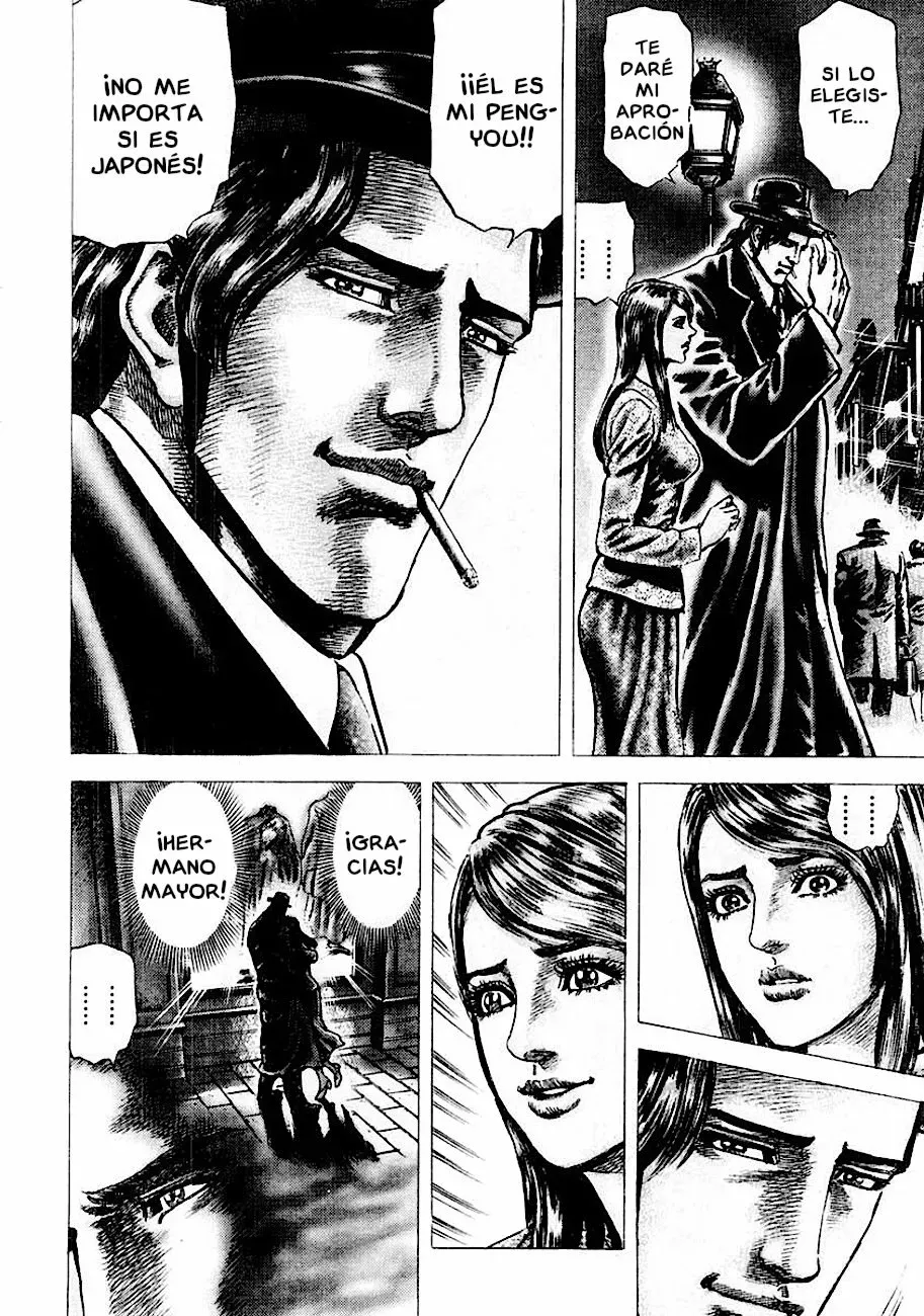 Read Souten no Ken ES Manga Online