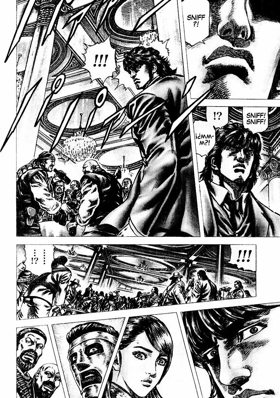 Read Souten no Ken ES Manga Online