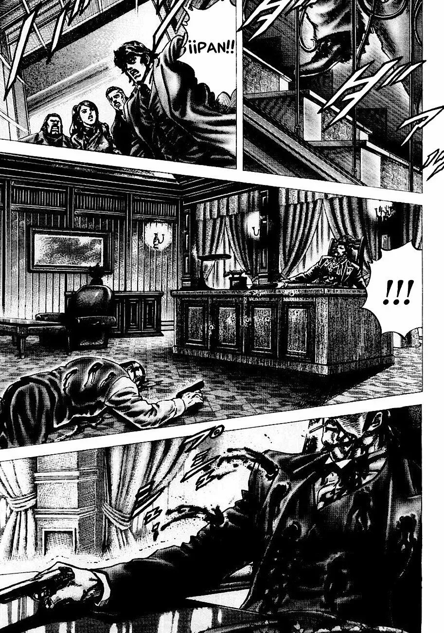 Read Souten no Ken ES Manga Online
