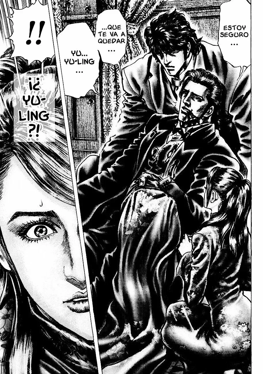 Read Souten no Ken ES Manga Online