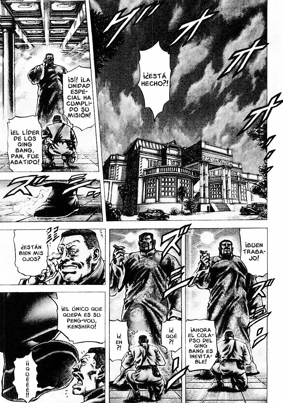 Read Souten no Ken ES Manga Online