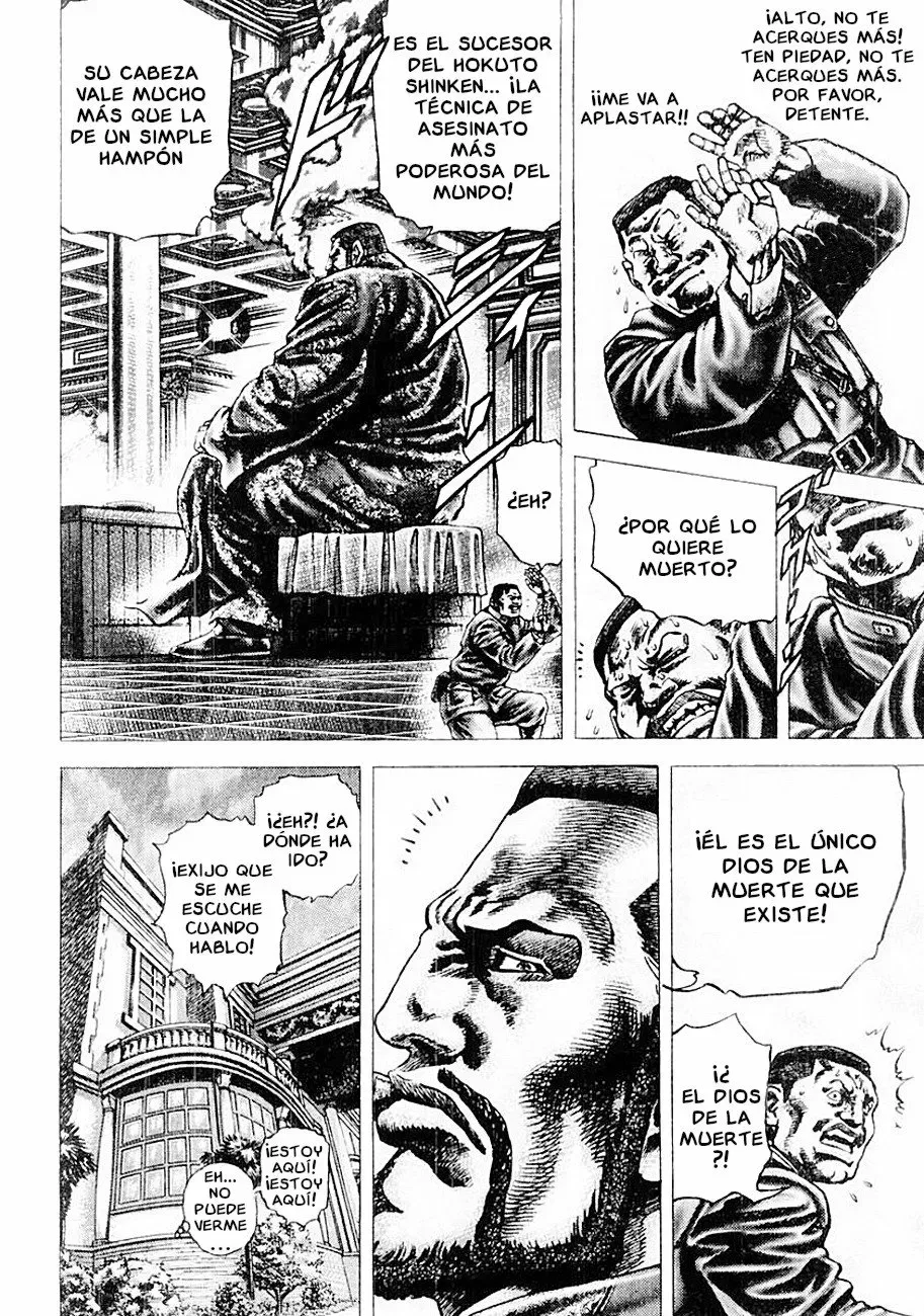 Read Souten no Ken ES Manga Online