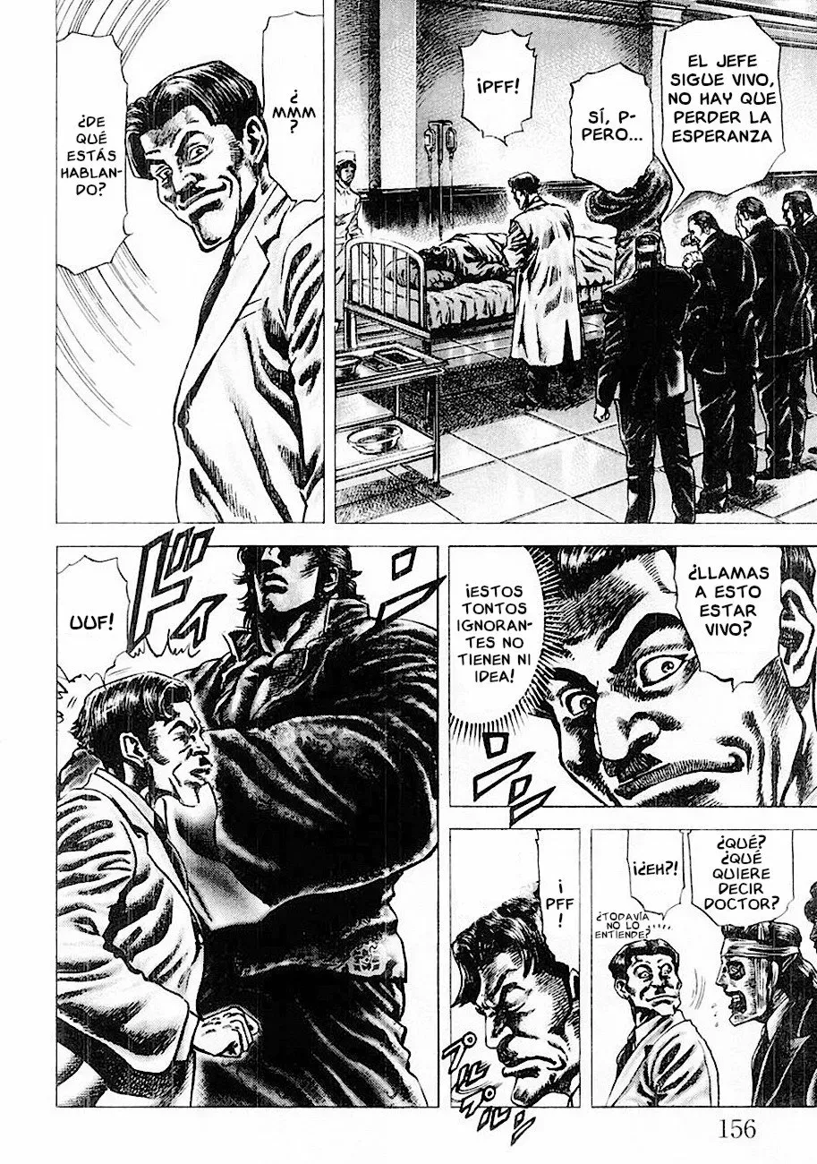 Read Souten no Ken ES Manga Online