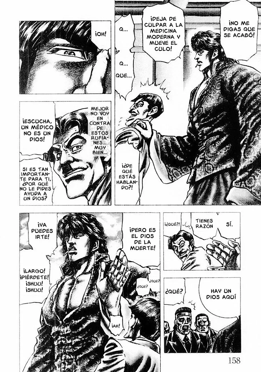 Read Souten no Ken ES Manga Online
