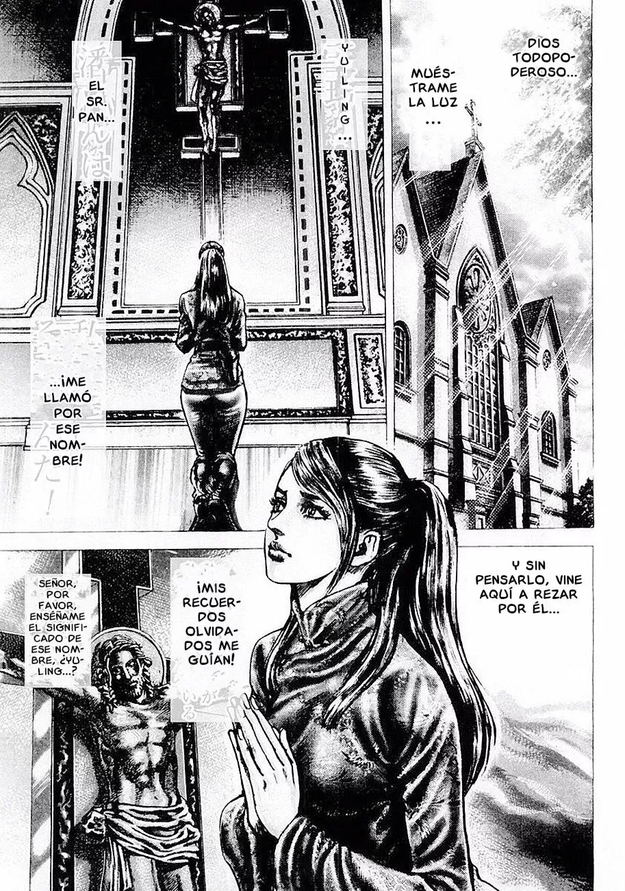 Read Souten no Ken ES Manga Online