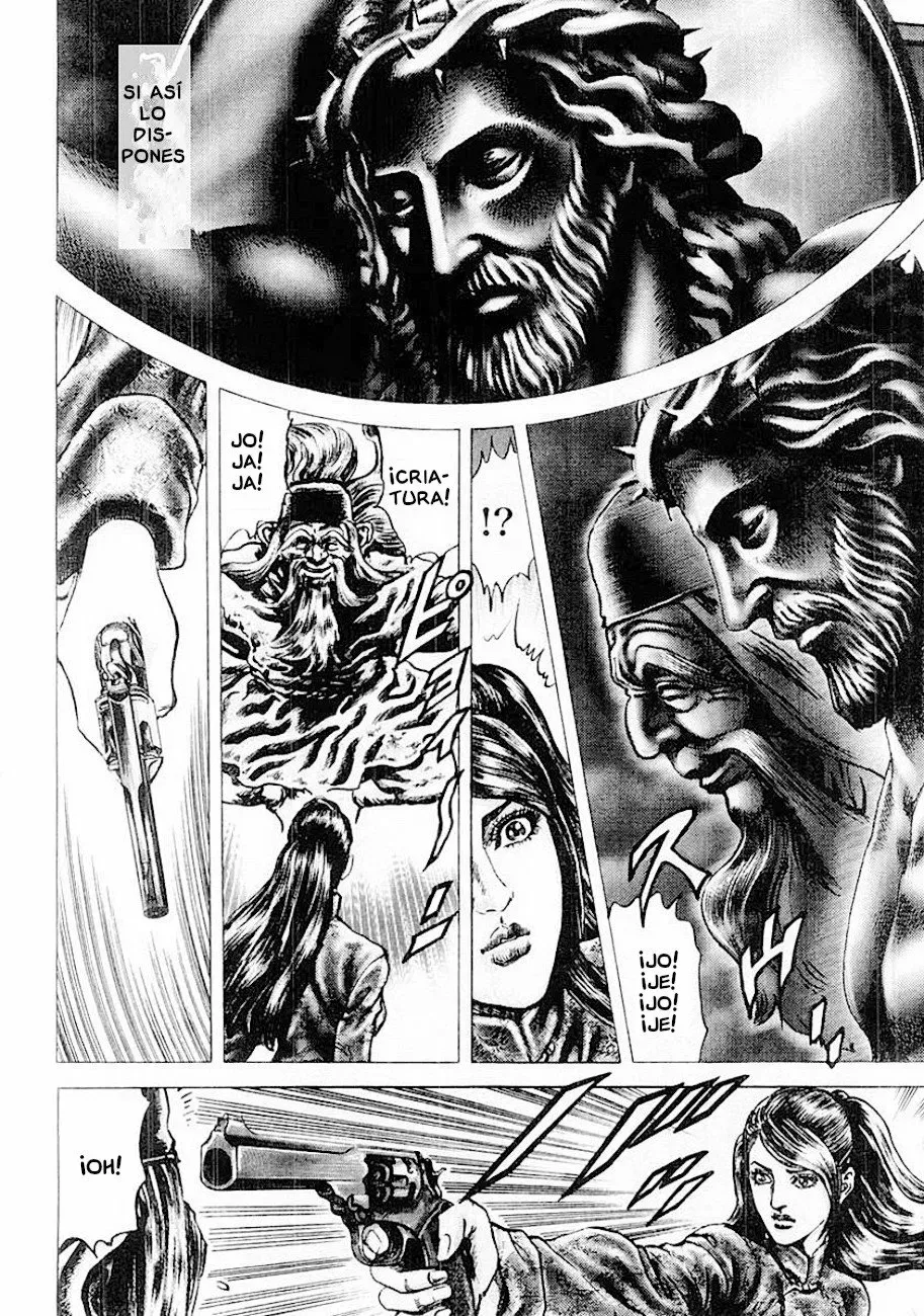 Read Souten no Ken ES Manga Online