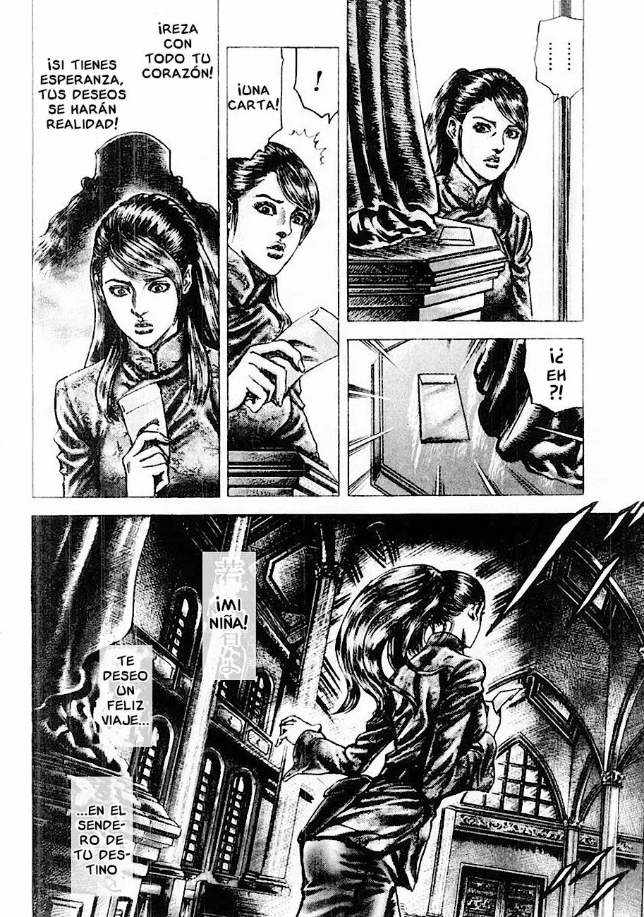 Read Souten no Ken ES Manga Online