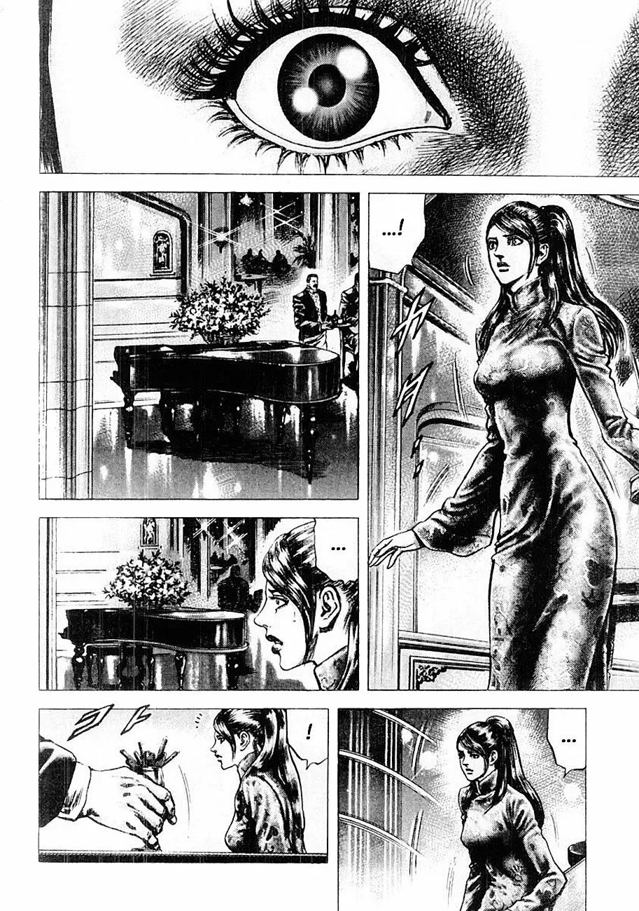 Read Souten no Ken ES Manga Online