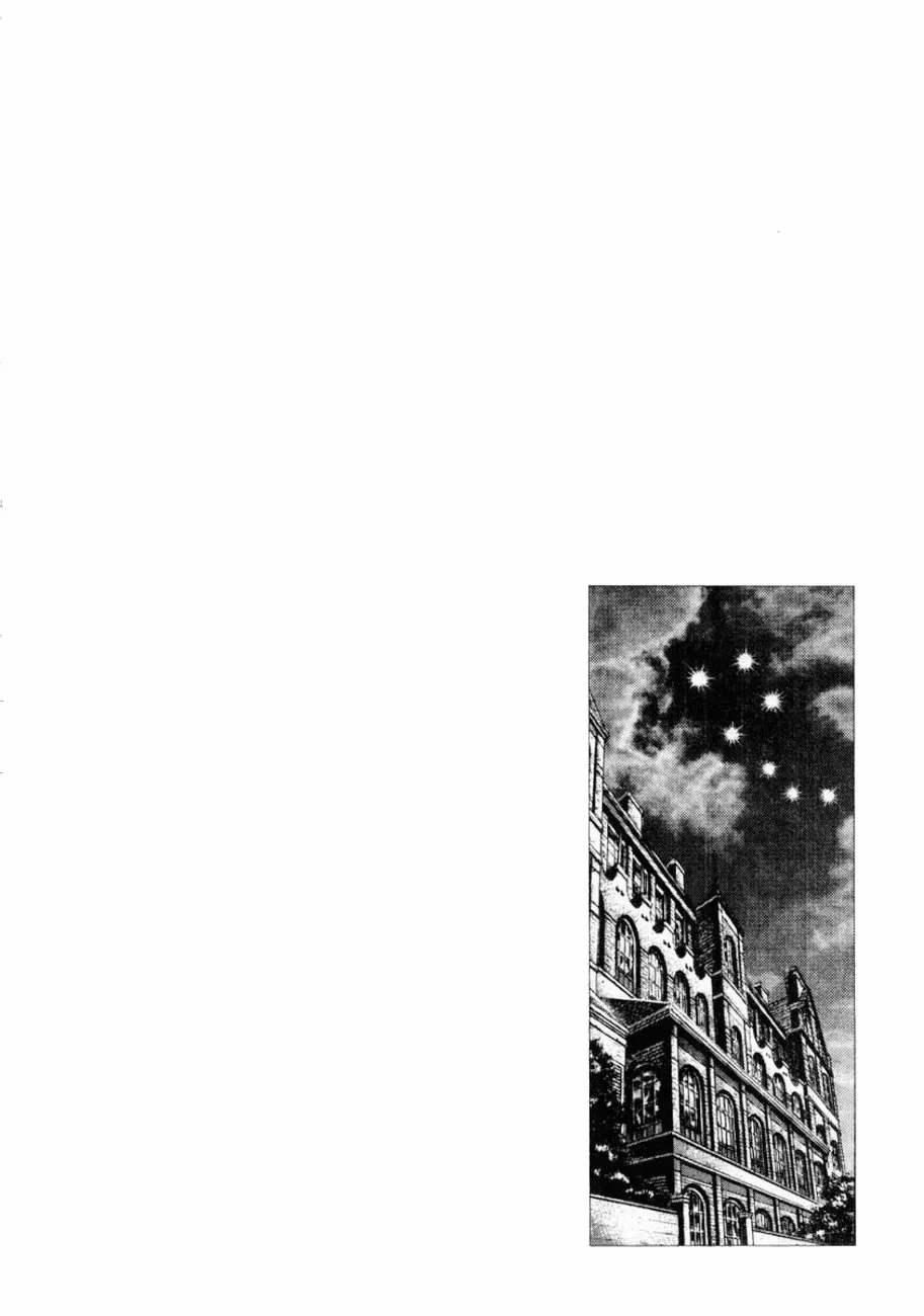 Read Souten no Ken ES Manga Online