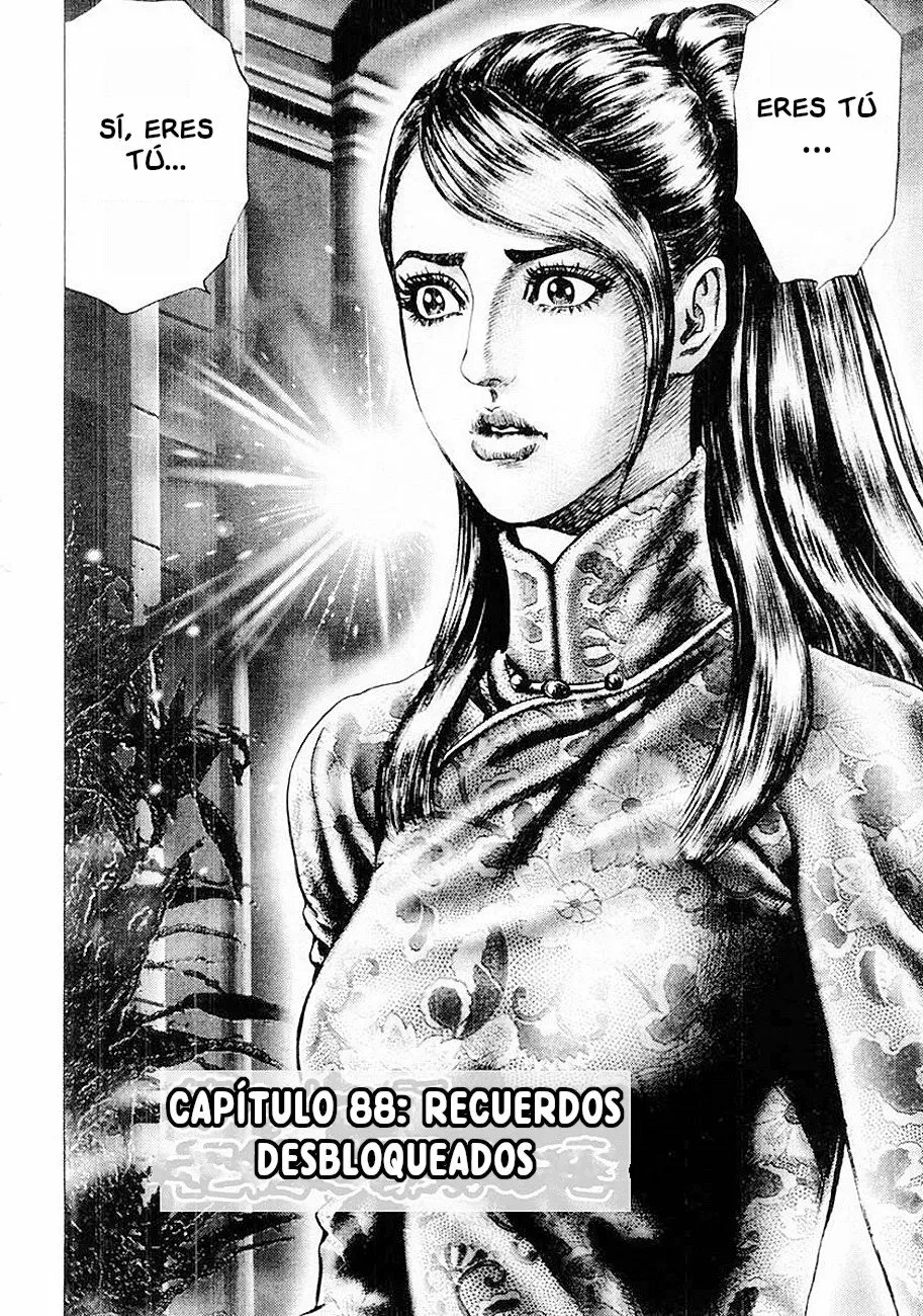 Read Souten no Ken ES Manga Online