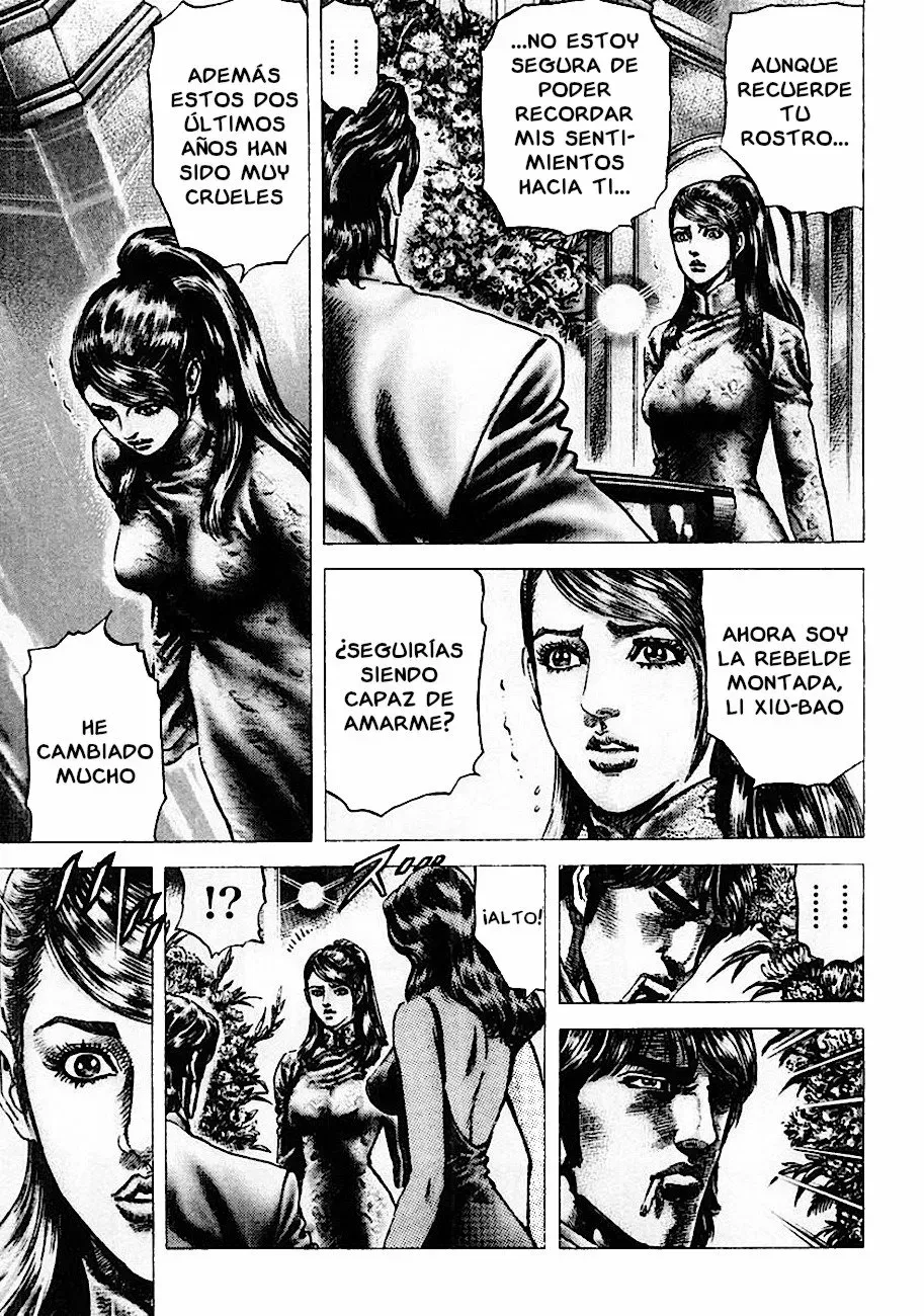 Read Souten no Ken ES Manga Online
